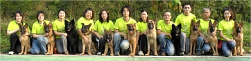 HK-9 | Dog Trainer Course