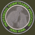 Professional Canine Trainer Course green Patch