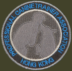 HK-9 Dog Training